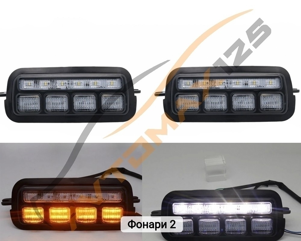 Подфарники светодиодные НИВА.